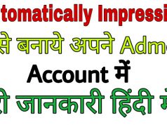 MacroDroid Is An Impressively Powerful Task Automation App For Android पूरी जानकारी हिंदी में